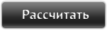 Холодное остекление балконов 